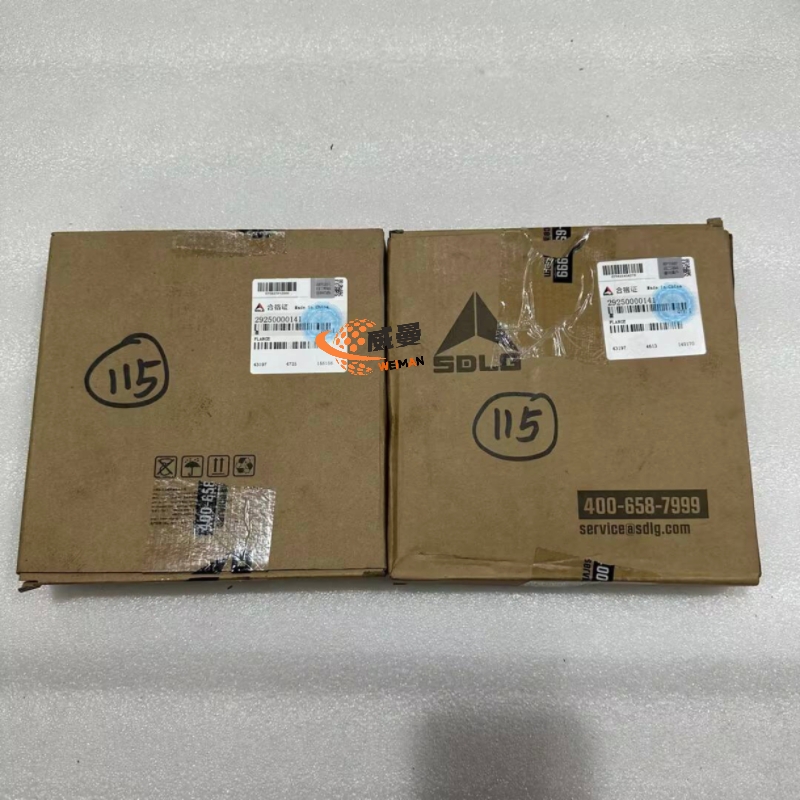 E88A2B4CAEEA1E60B7914E43EBB30D56