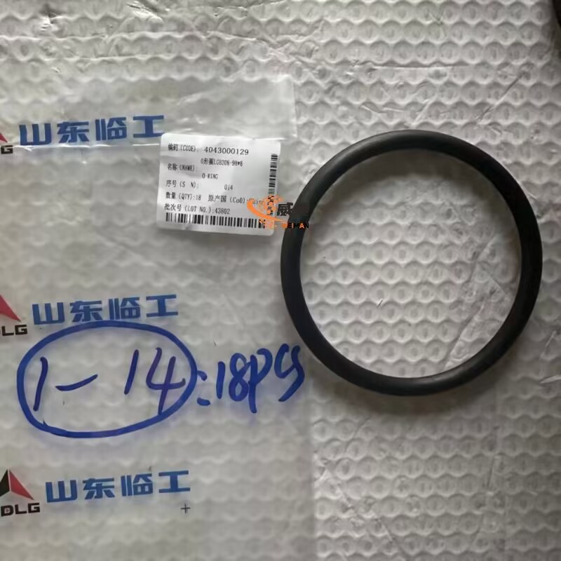 44585812C2CDC6B1763AA57B9B47E4D1