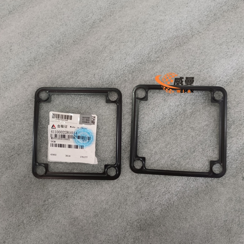 4110002289014 垫片 0.02KG3.jpg