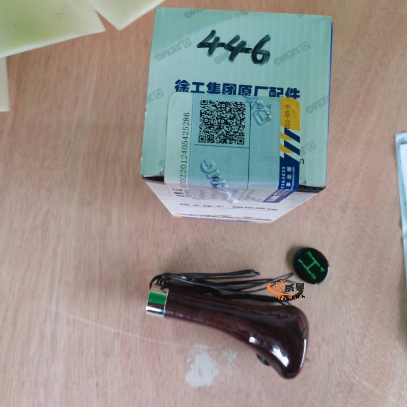 A406663B66AA88223E308B9F9BD389DE