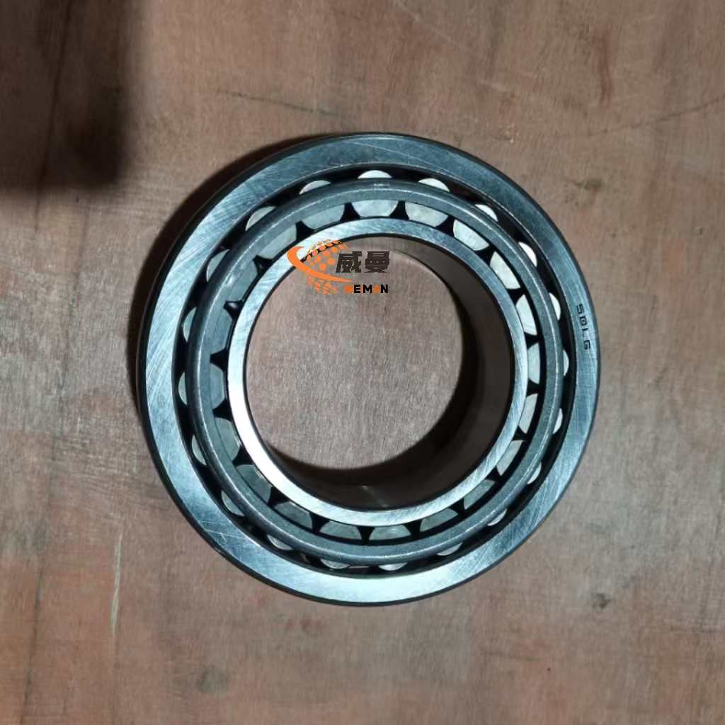 5a4d38a40260747dae8555255180e9b