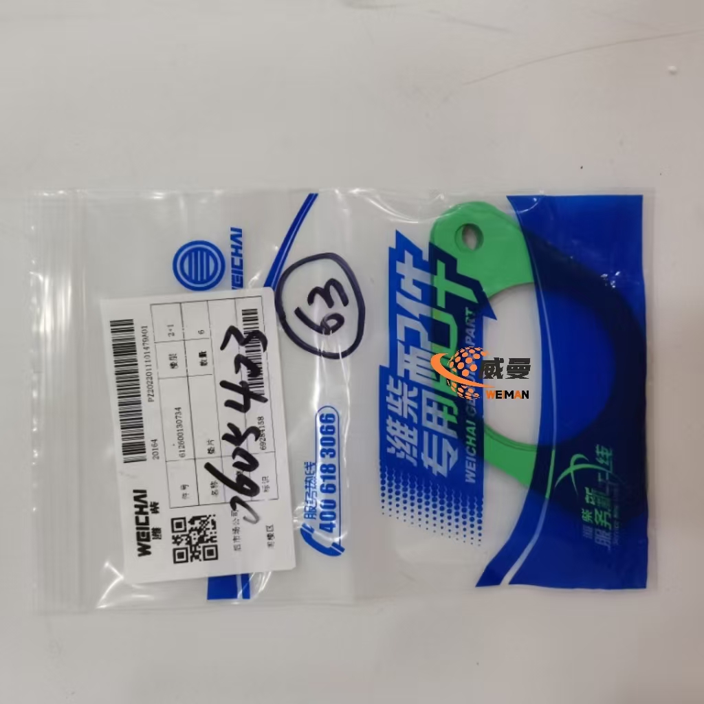 f95d0c2594e7a238ccfe4c7770d5440