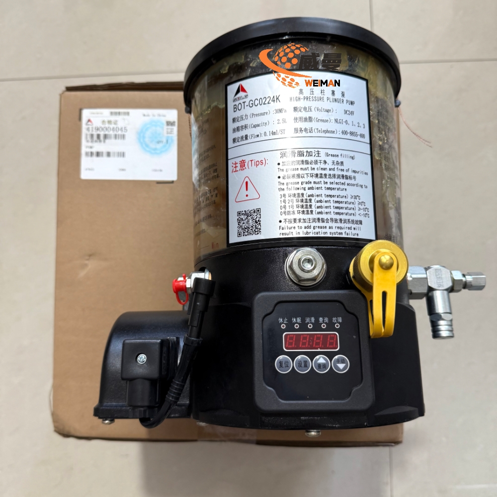 Original SDLG Wheel loader L975F Parts 4190004045 Lubricating Oil Pump