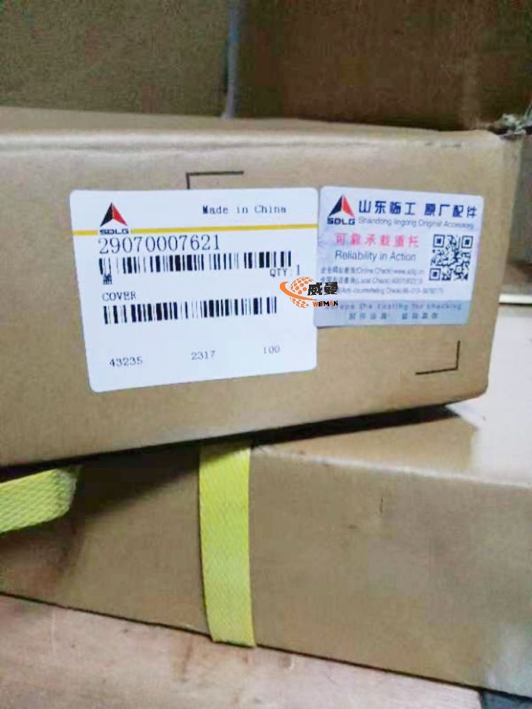 161a419a2cc2b993ec7fbb0f5b09209f