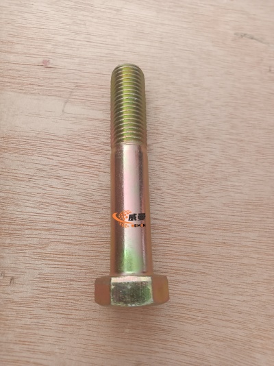 558260F0B30CB881BF6A7B6E6CF861F3