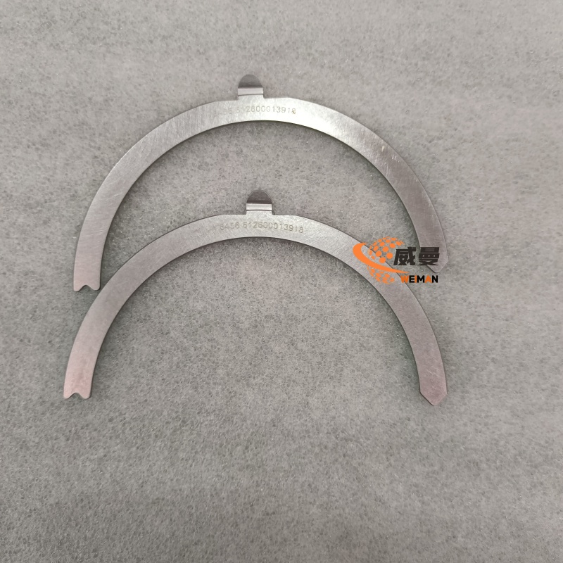 4110001554019 上止推垫片组3 0.03KG.jpg