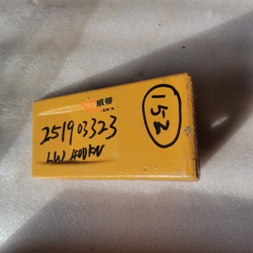 XCMG Sleeve 251903323 Z3G.11.8I-4 5.3kg with good price