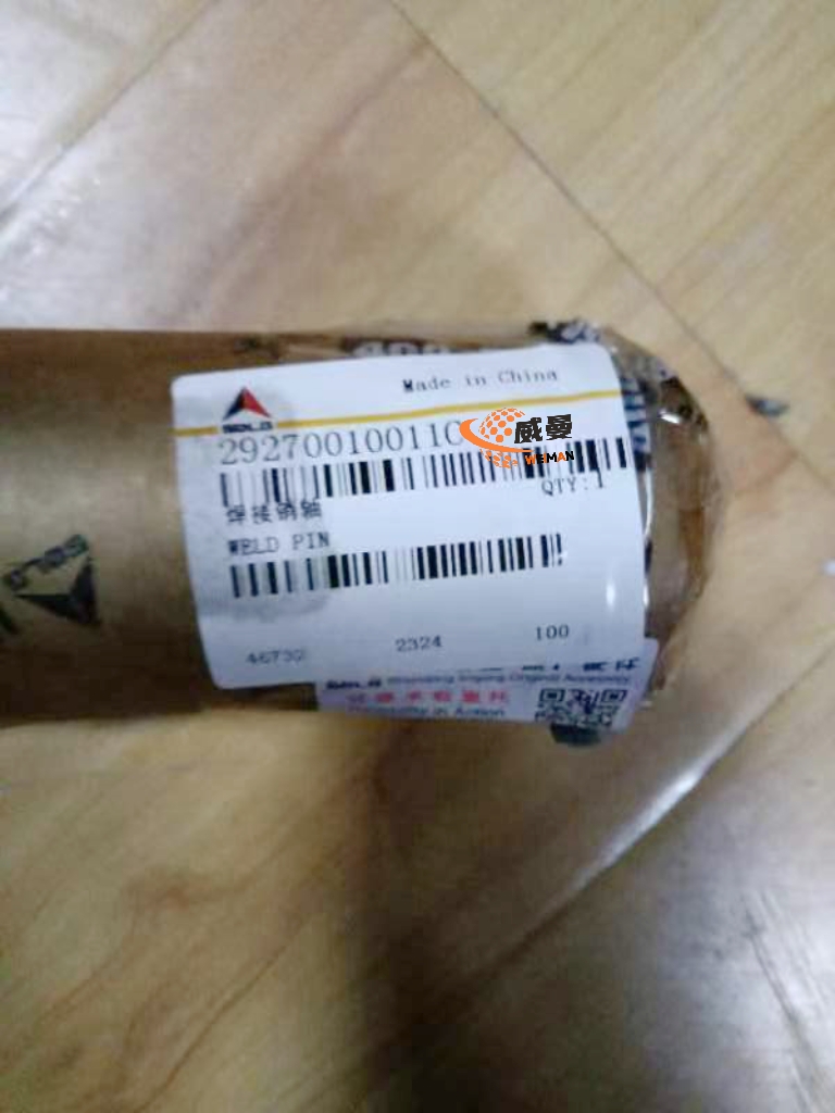 E6EFD1D41455C50B0F027F004A5D8FC0