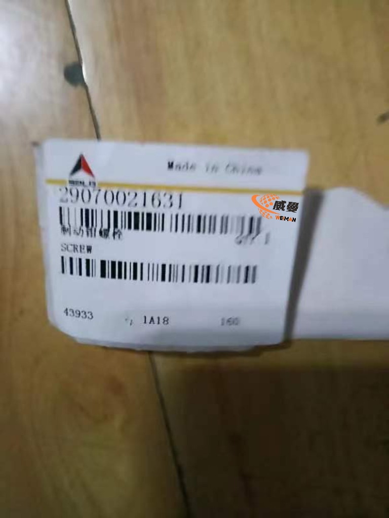 46c845a2551eb7408499dab61bed3109