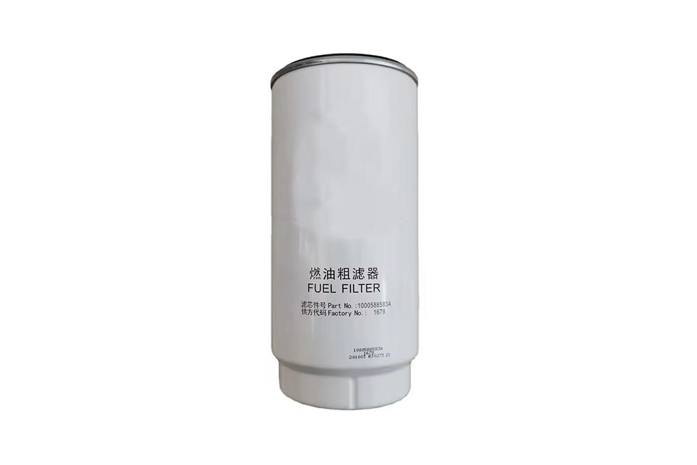 4110001016004 fuel filter_.jpg
