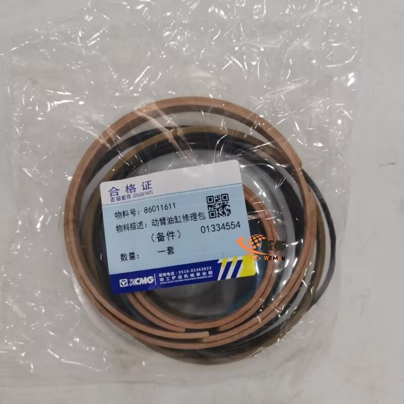 1BF5C349CD128A099DC6354BD4F9C199