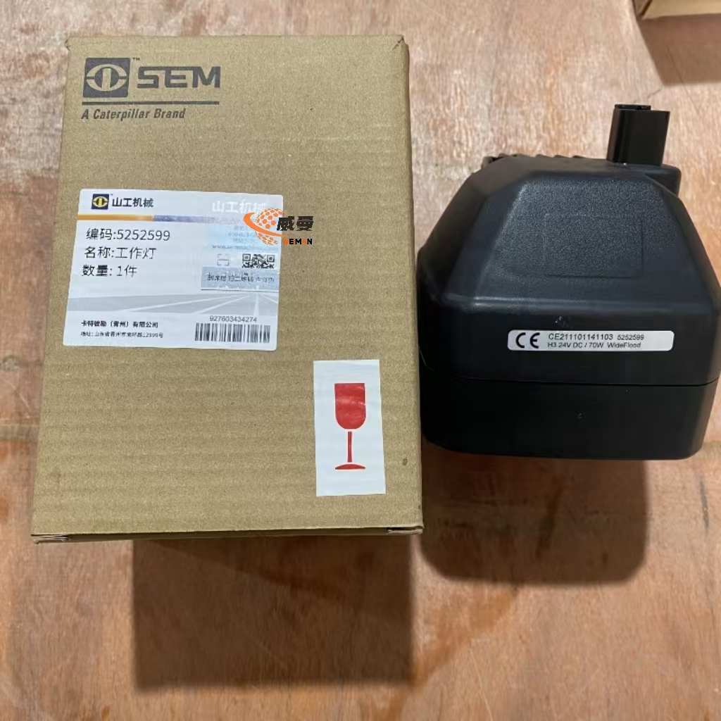 e0eec7893013b522f7fb4d3a4c7278e