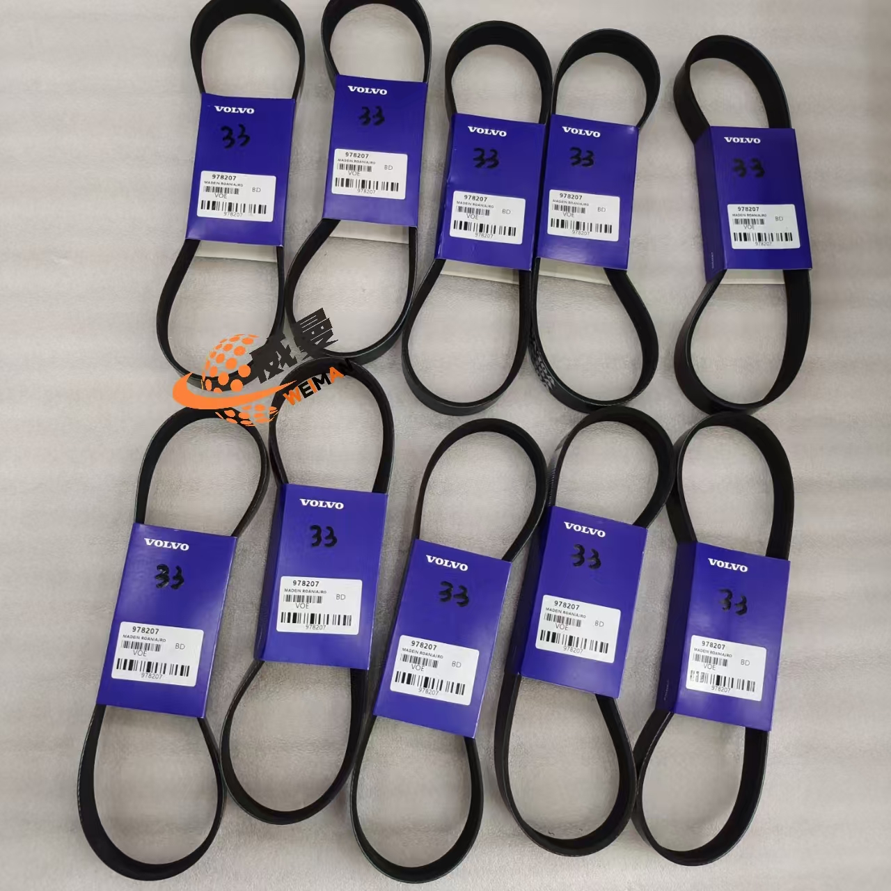 微信图片_20250211172255