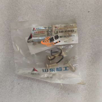 SDLG 28350002051 Screw 0.05kg for machine with Good Quality and Price