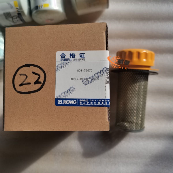 DCD15D9B9972C0DC3BEEC975A348C82E