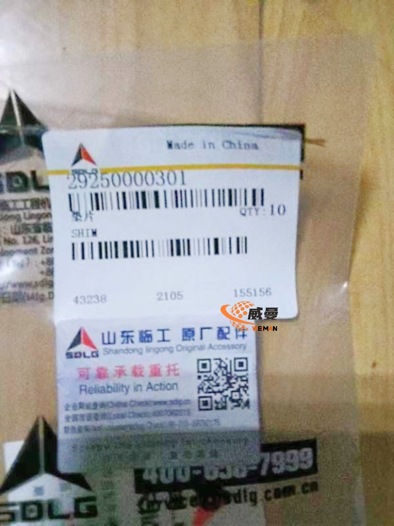 9c30c7532aedbe8a6c8b22583f65fda5