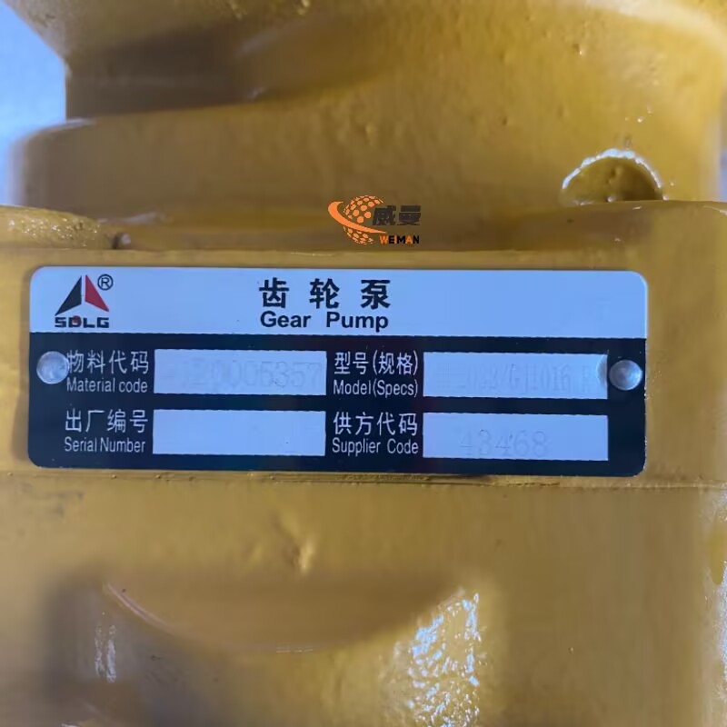 FF711B22545EBABDA747CD16547BFC6A