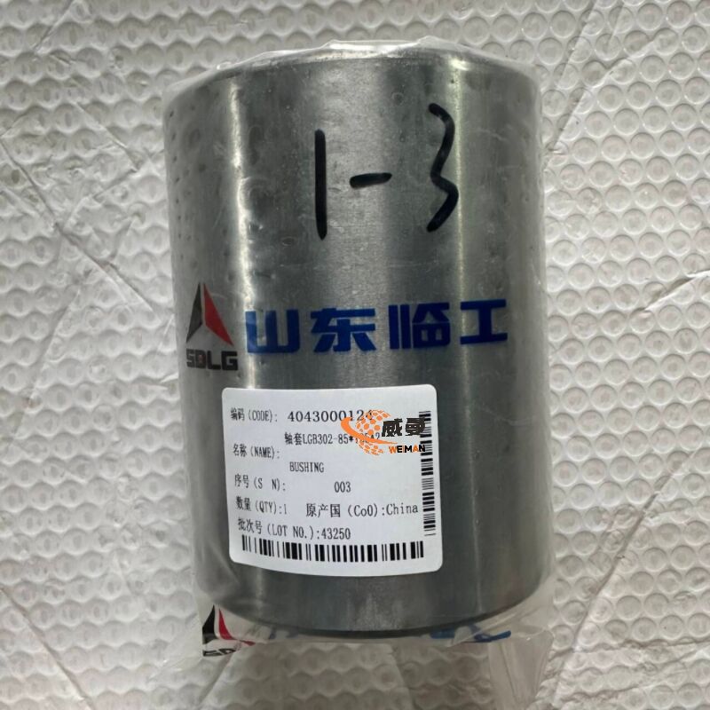 42FF1B81E2E00126C3D4365FA375C752