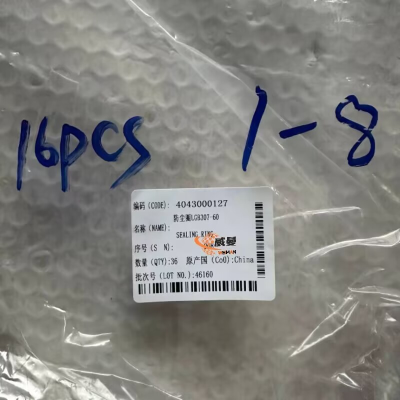 F8637EC0AC72E0B5AD3FCEACC08591B2