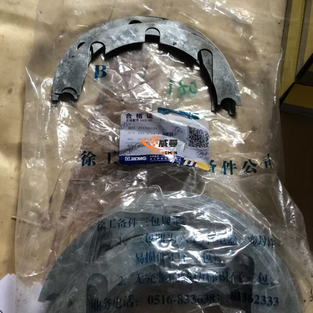 微信图片_20241105154605