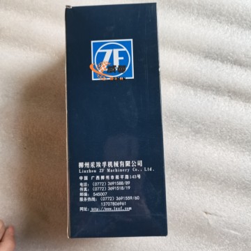 XCMG parts 800365784 Torque converter filter element/ZF 0750131053 parts 1.05kg for sale