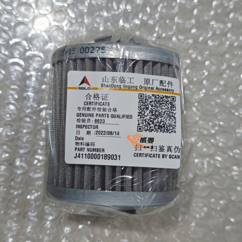 J4110000189031燃油粗滤滤芯 (4).jpg