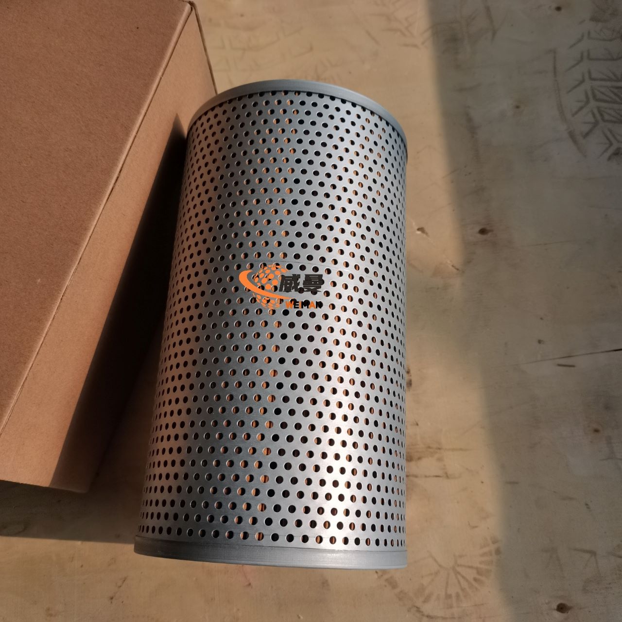 6aab9e6f7690f786d33e540b13d5697