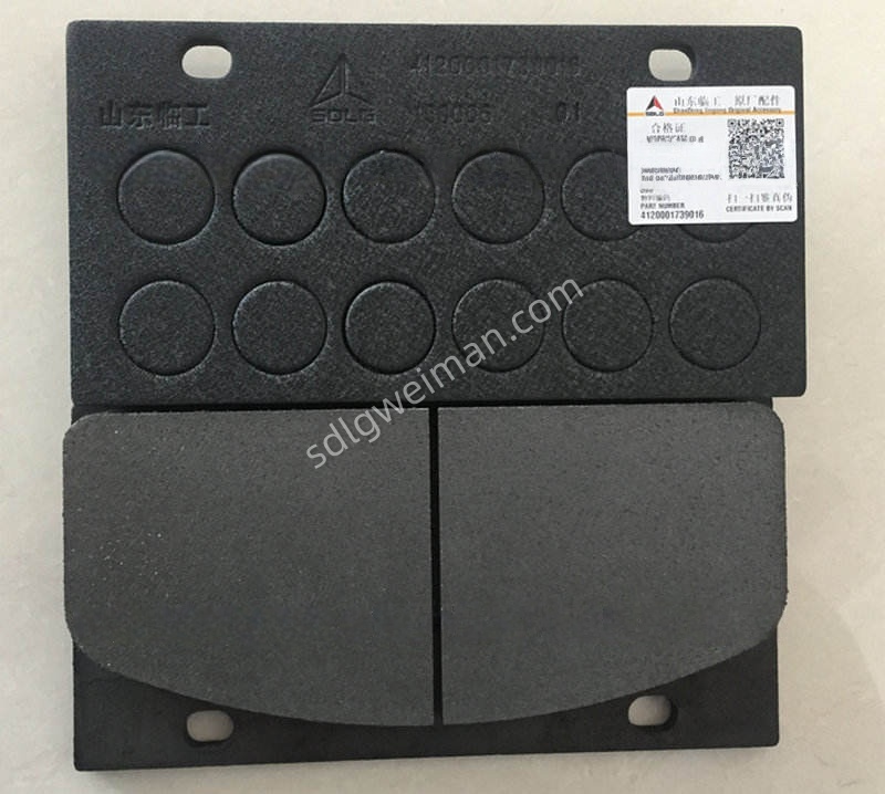 4120001739016 brake pads spare part for LG936L wheel loader
