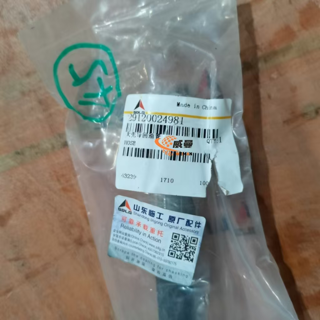 6be9f3eebaafc029381e7ef5cadf90a