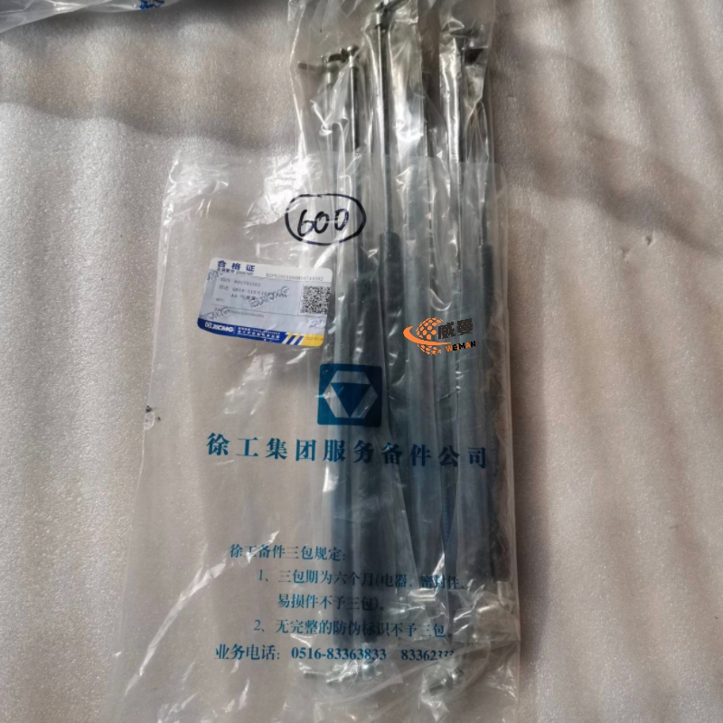 AE35EFC7B25A668D950CD59C100AF935