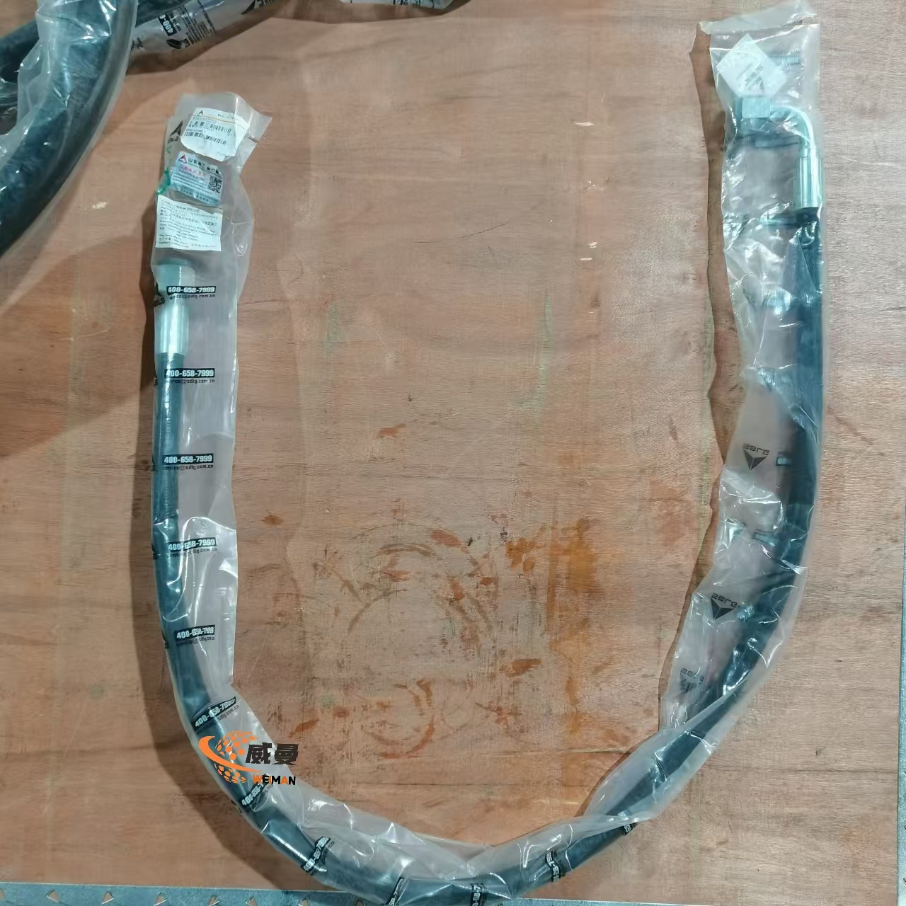 b22ebf15a3ce8b5861b642086ef2eda