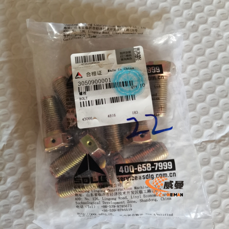 b19b2ae8cff53f5390273eb14a95f72b_origin(1)