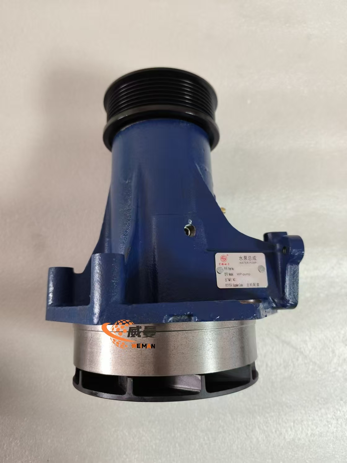 50ba21390a655f6f290d78fe97a80a4