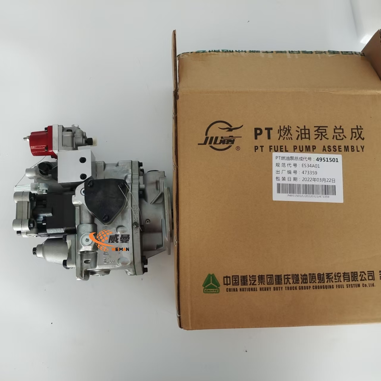 829b9cc9dcc96cd5400db9b4953e219