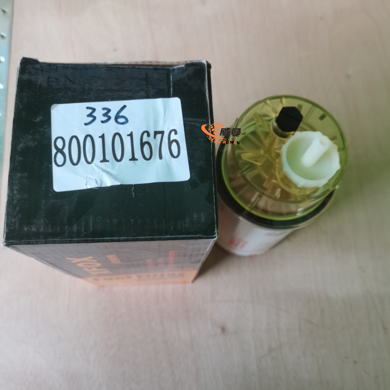 268AD380576B2853CA0A8AB0E0306099