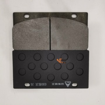 VOLVO-SDLG Brake Pad 4120001739016 for LG Wheel Loader with good price