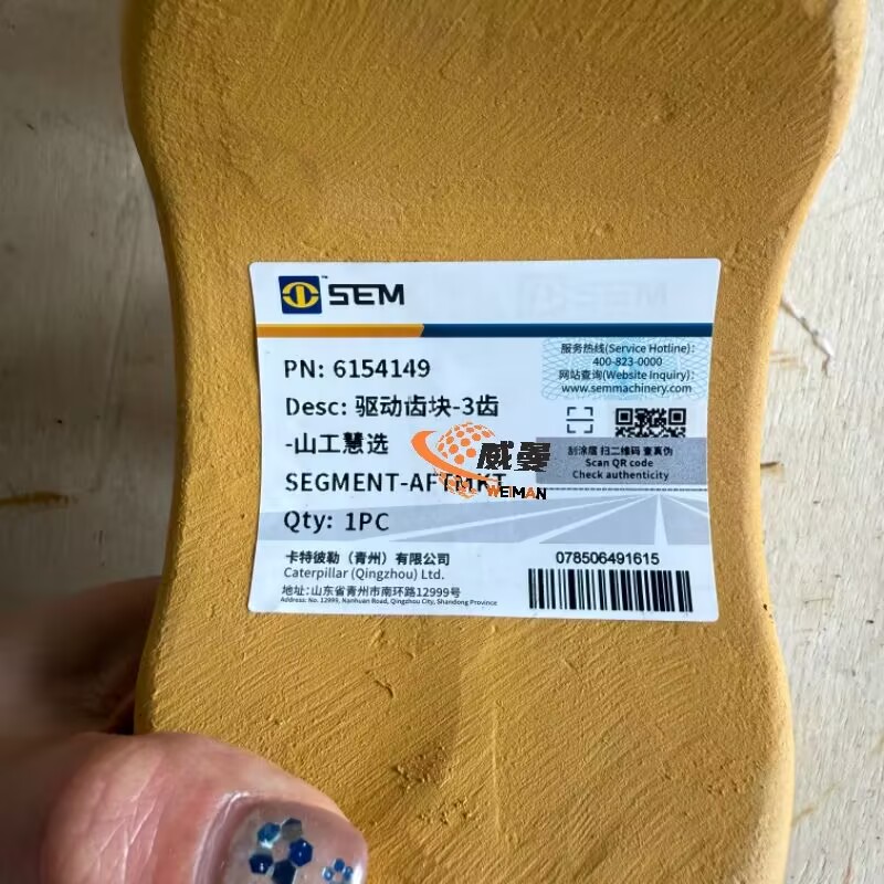 402C72F9A1D09DD651B53B3F2609A140