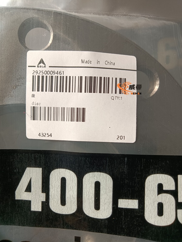 3fe200004834af9d445ba5b4fd7848f5