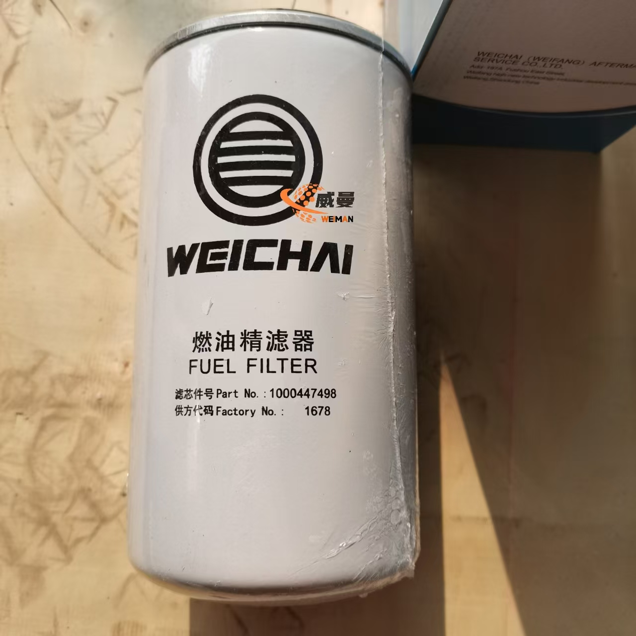 05d8bb9726e4d85517e29b6cd6106f5