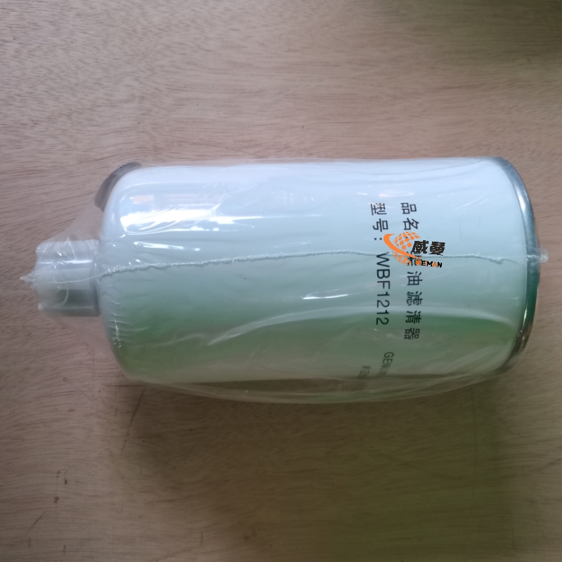 72F4DEB20732DC1872889C76B3629D5E