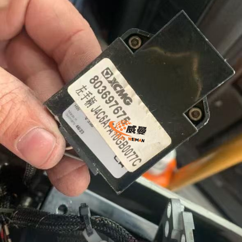 01E4790C5ACF3F93C1EBBFAE9353C511