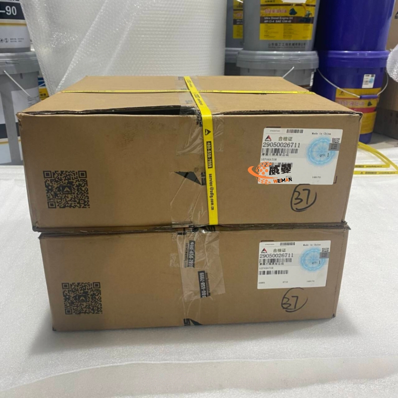 66A2449A7637D67C22E6B258DD52B947