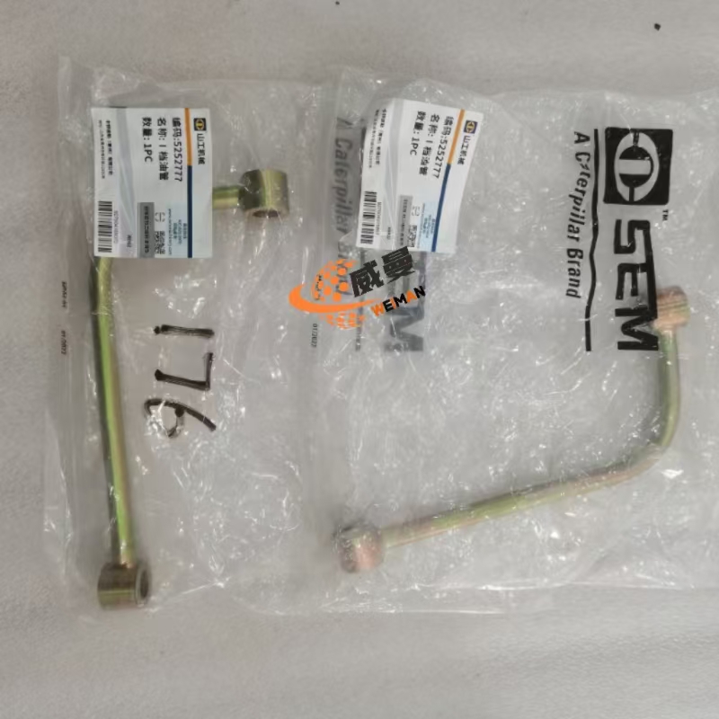 486d3ffa8de7d081a6e6402c0007a92