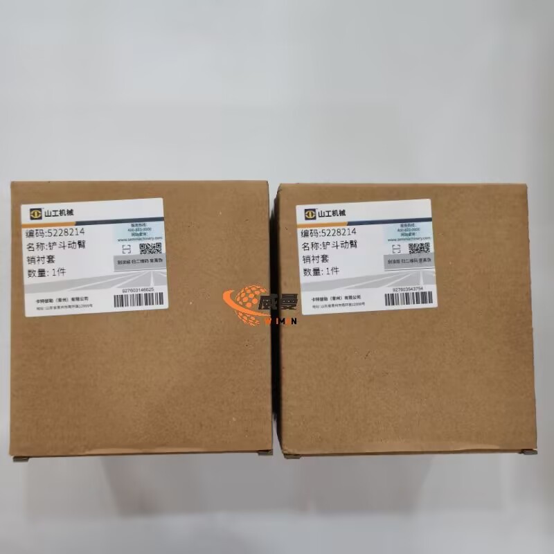 BFC4E4A3A26888F93CD69950A67C608C