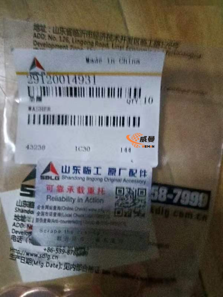 d3d940349108235f2bcf46baa3de4db0