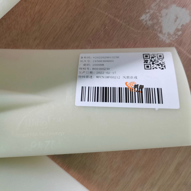 6CC981BB02E0C83DE2A64EFE73B27F61