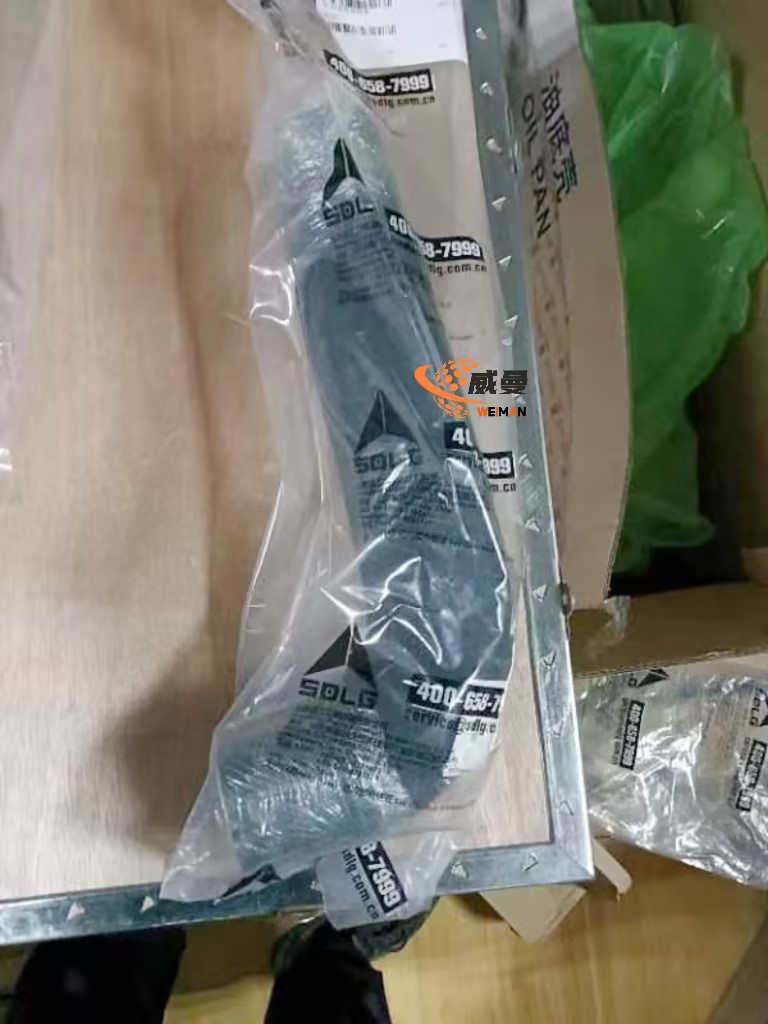 121bcdd43f01c54f85e1979c1ca45833_compress