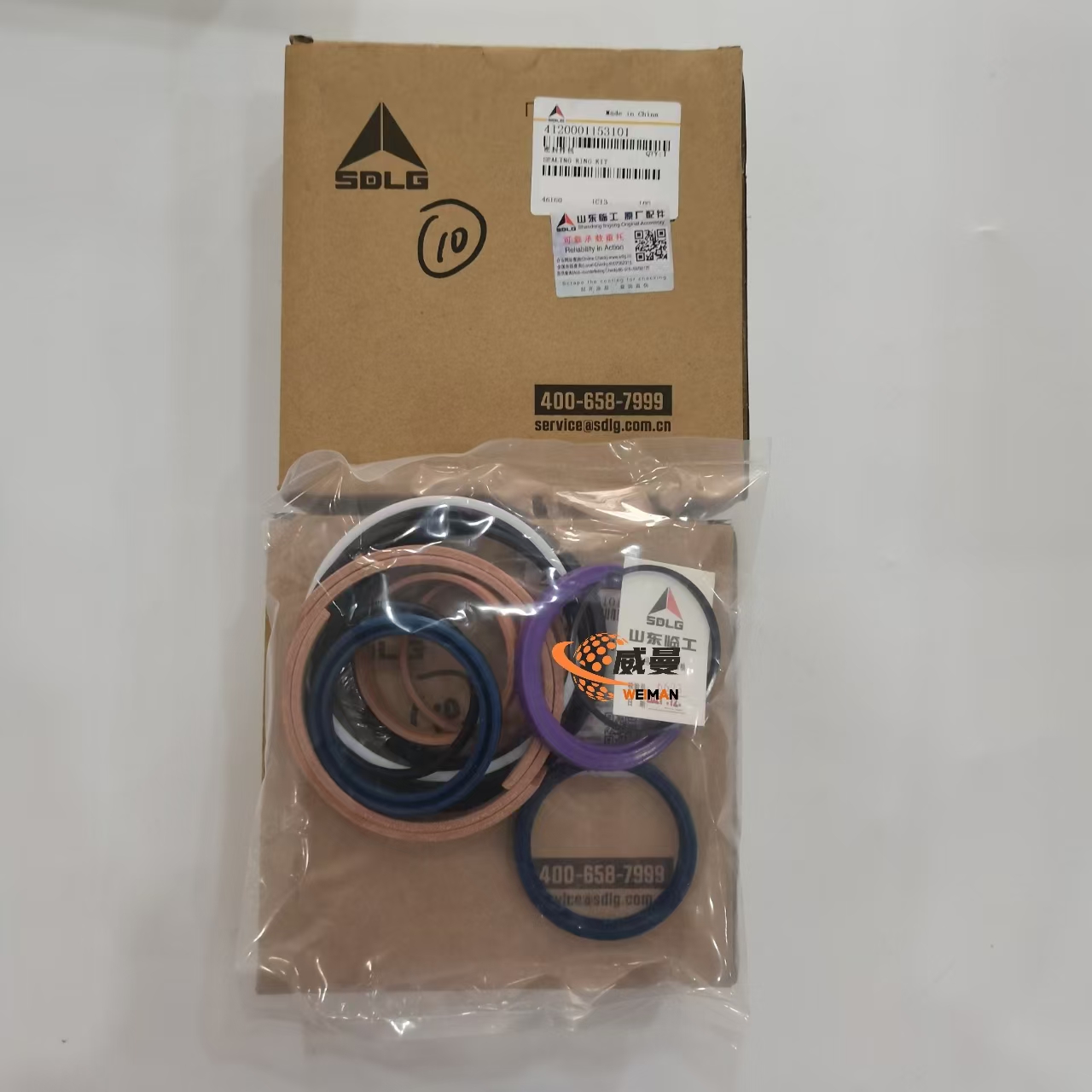 fc747044794bf568ef91786b88a6aee