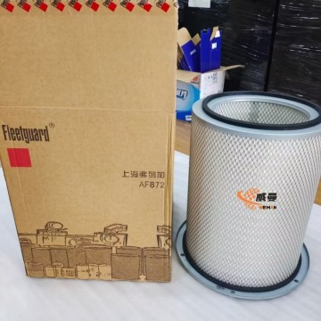 Fleetguard AF872M Air Filter 5.32kg 42X43X50CM for machine with Good Quality&Price