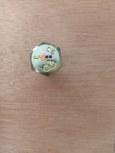 A3BCD115E13E2DD55E70F2D99CCF1A54